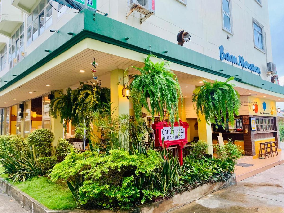 Baan Nilawan Hua Hin Hotel Extérieur photo