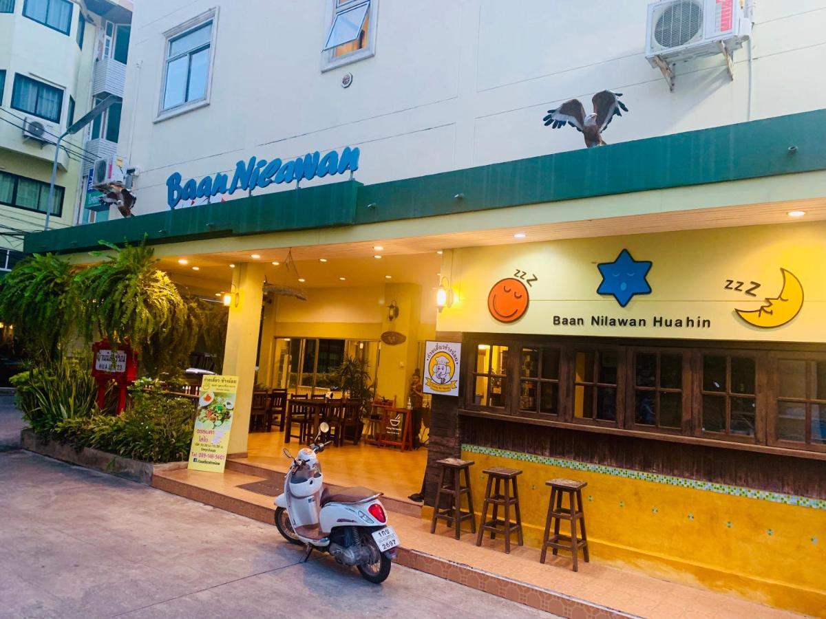Baan Nilawan Hua Hin Hotel Extérieur photo
