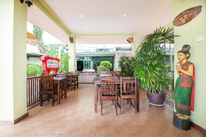 Baan Nilawan Hua Hin Hotel Extérieur photo