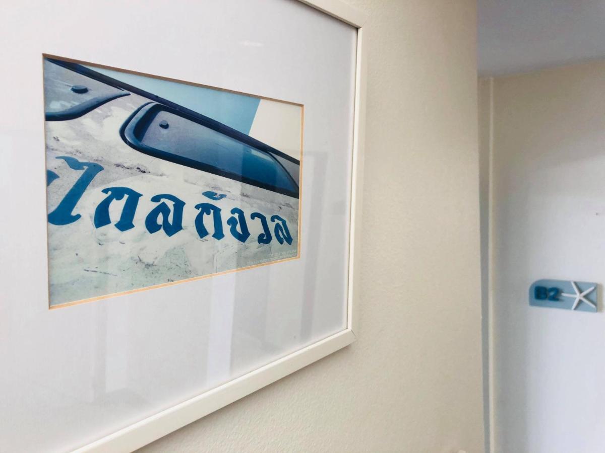 Baan Nilawan Hua Hin Hotel Extérieur photo