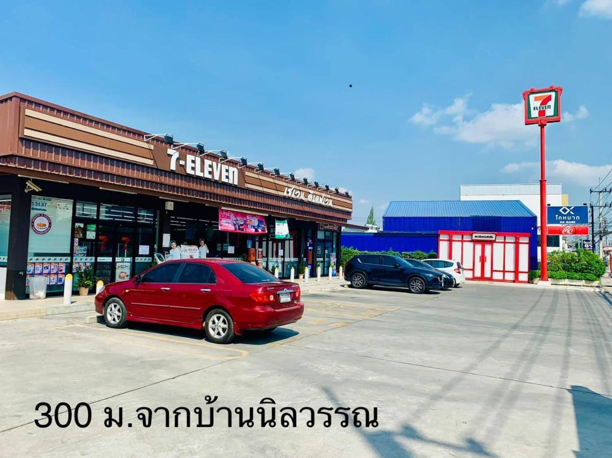 Baan Nilawan Hua Hin Hotel Extérieur photo