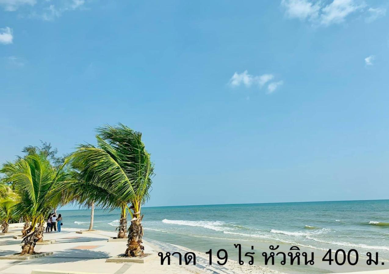 Baan Nilawan Hua Hin Hotel Extérieur photo